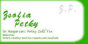 zsofia petky business card